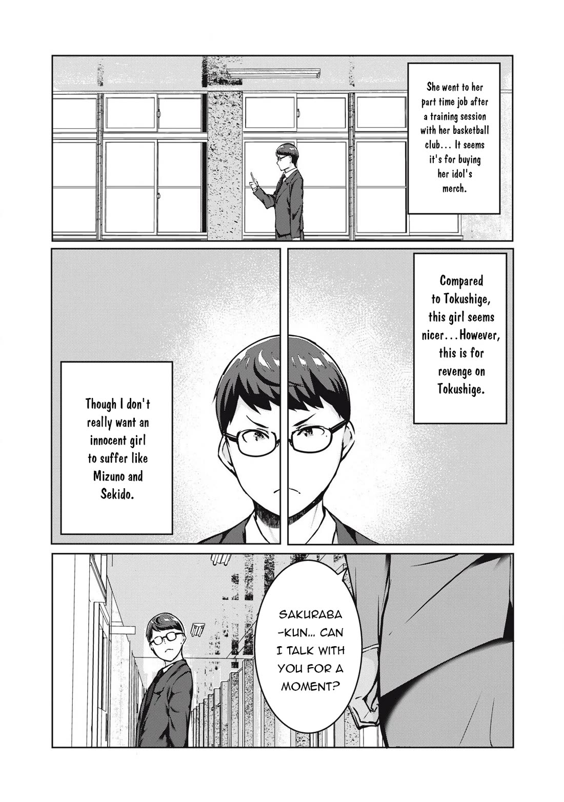NTREVENGE Chapter 31 - Page 9