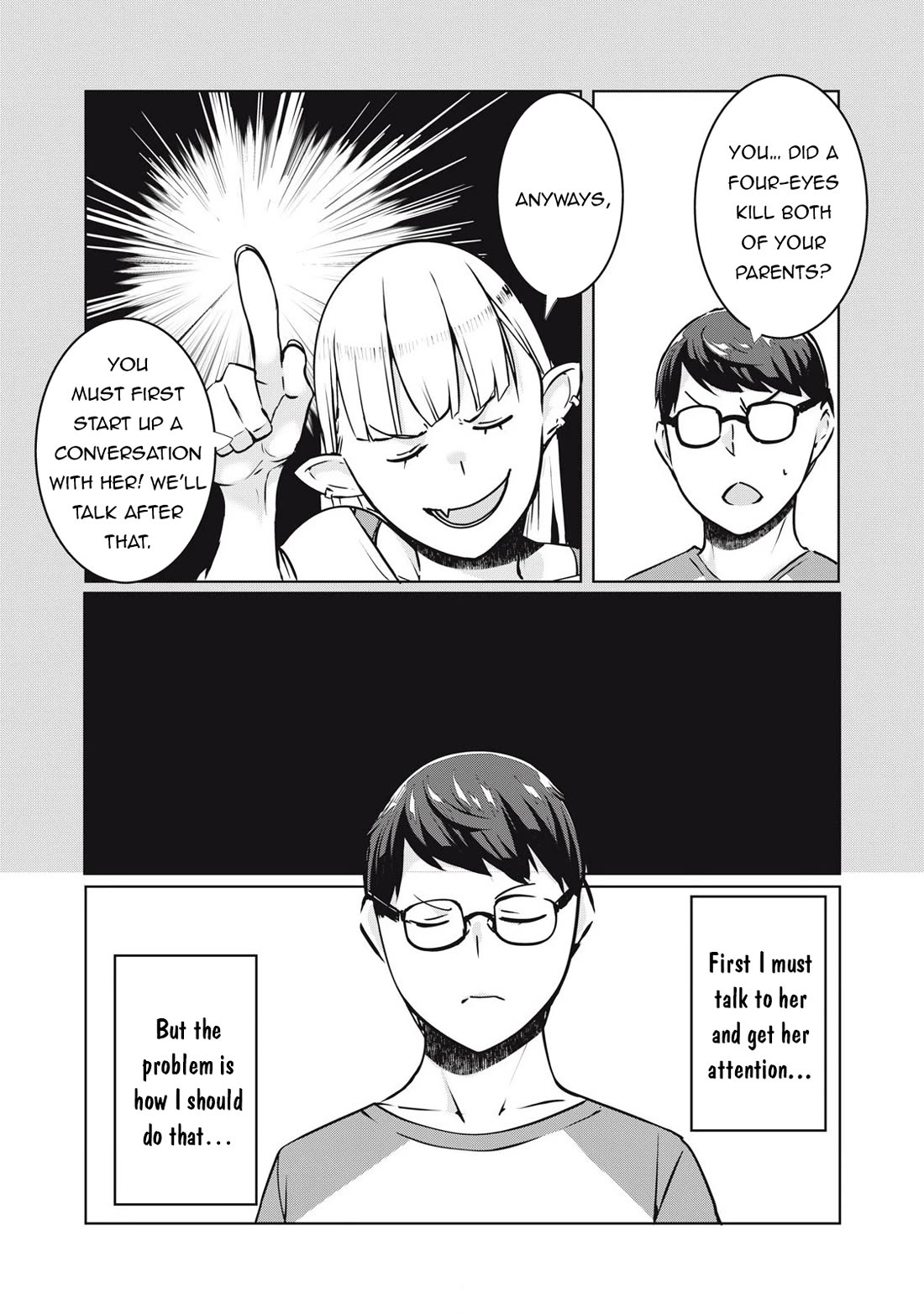 NTREVENGE Chapter 32 - Page 10