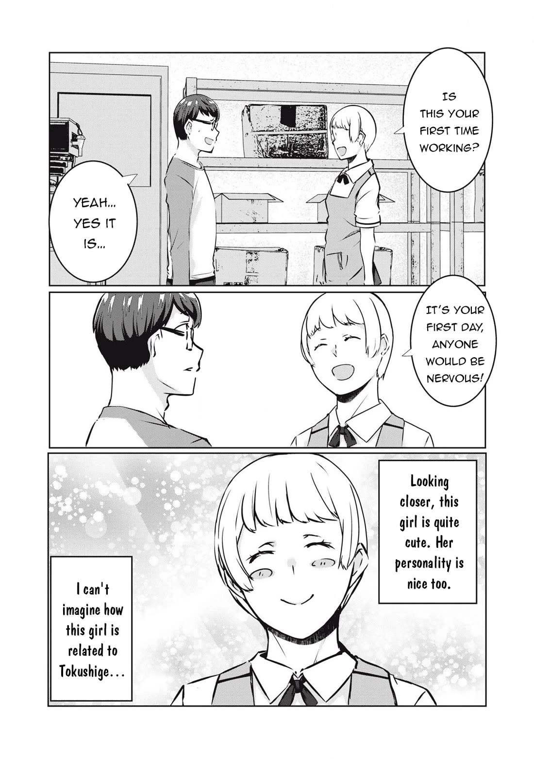 NTREVENGE Chapter 32 - Page 12