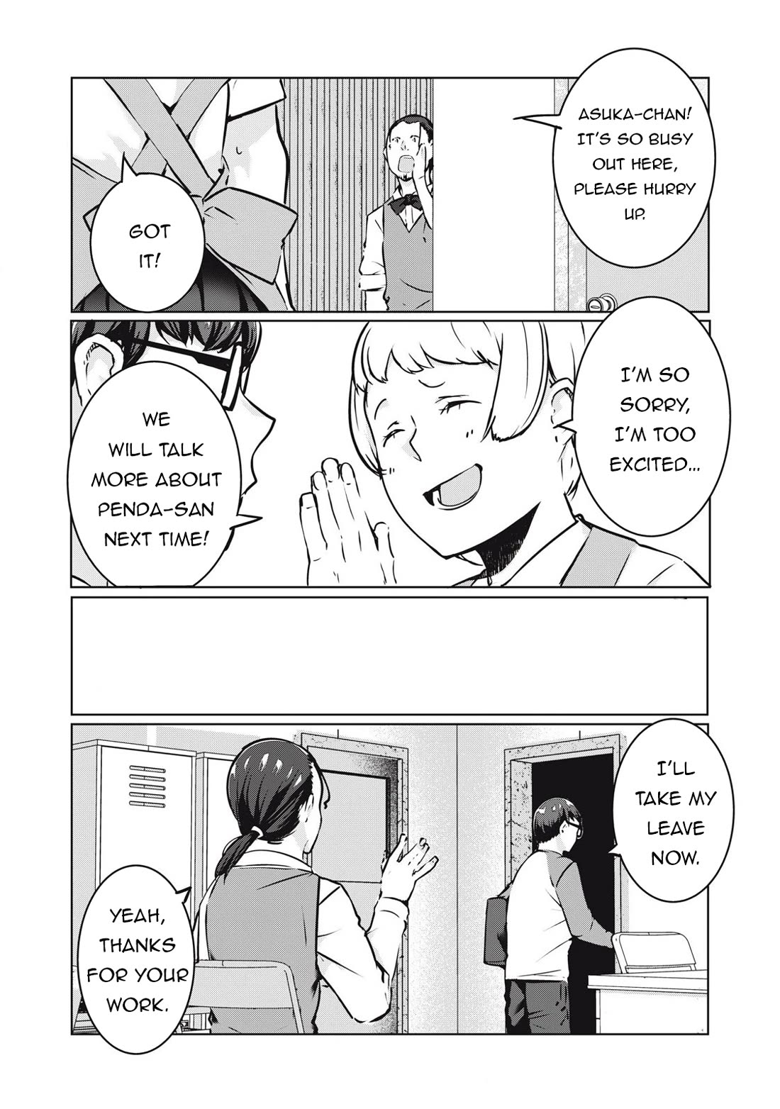 NTREVENGE Chapter 32 - Page 18