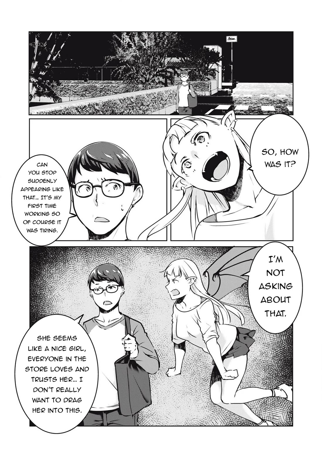 NTREVENGE Chapter 32 - Page 19