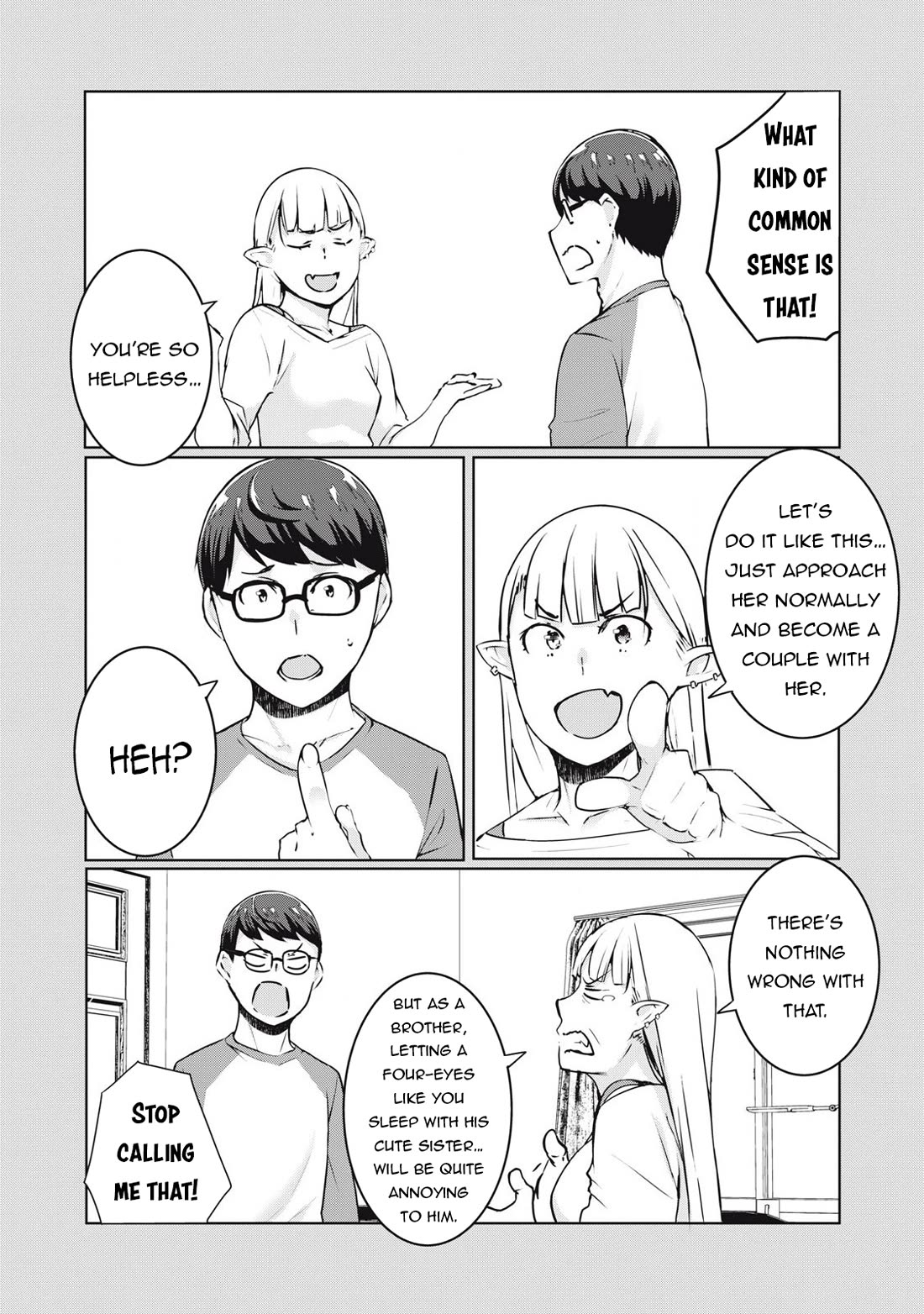 NTREVENGE Chapter 32 - Page 6