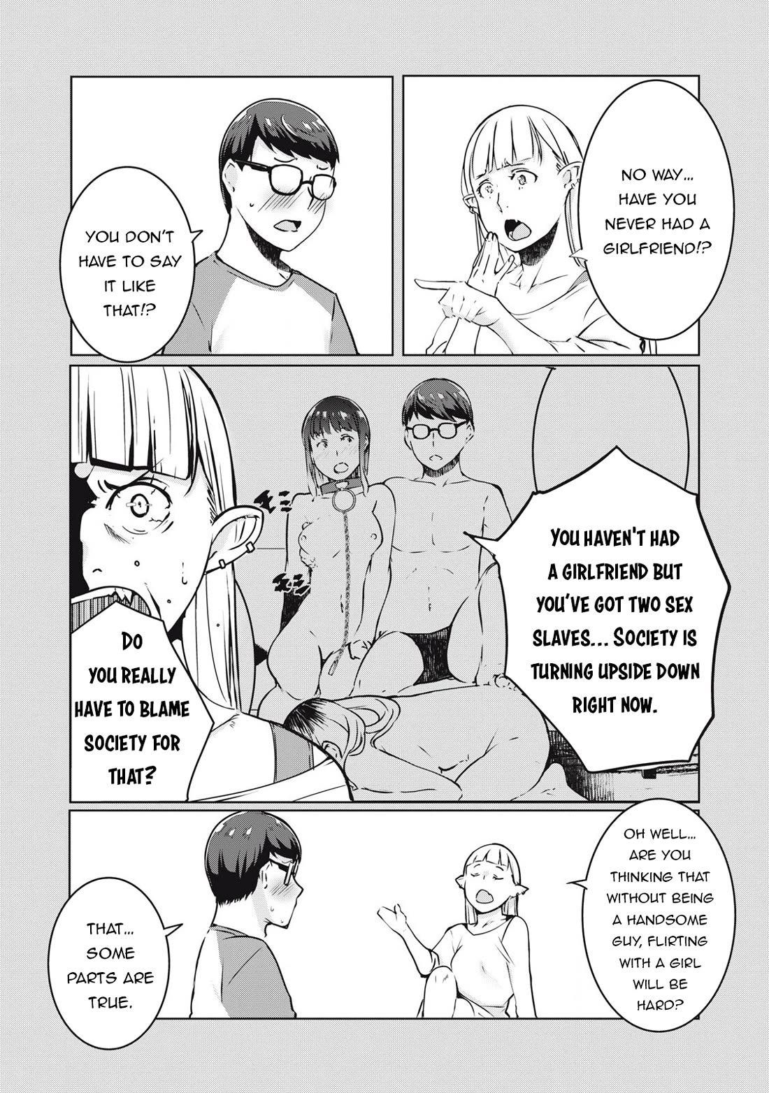 NTREVENGE Chapter 32 - Page 8