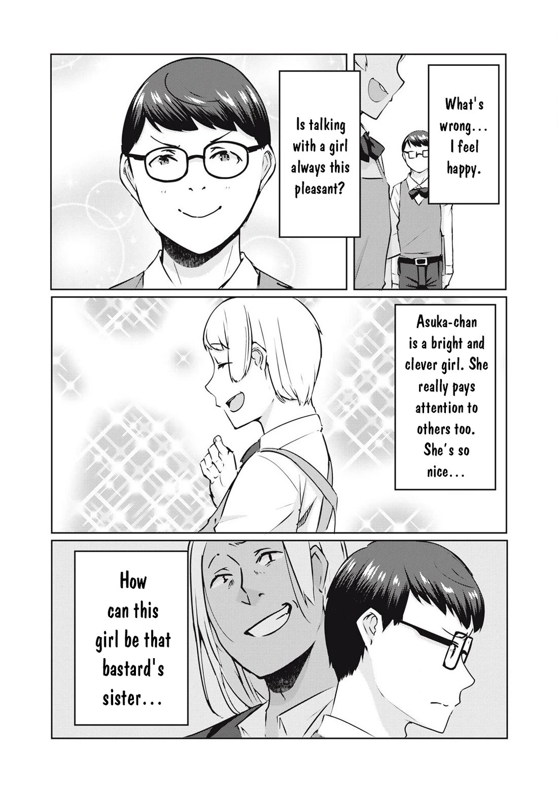 NTREVENGE Chapter 33 - Page 3