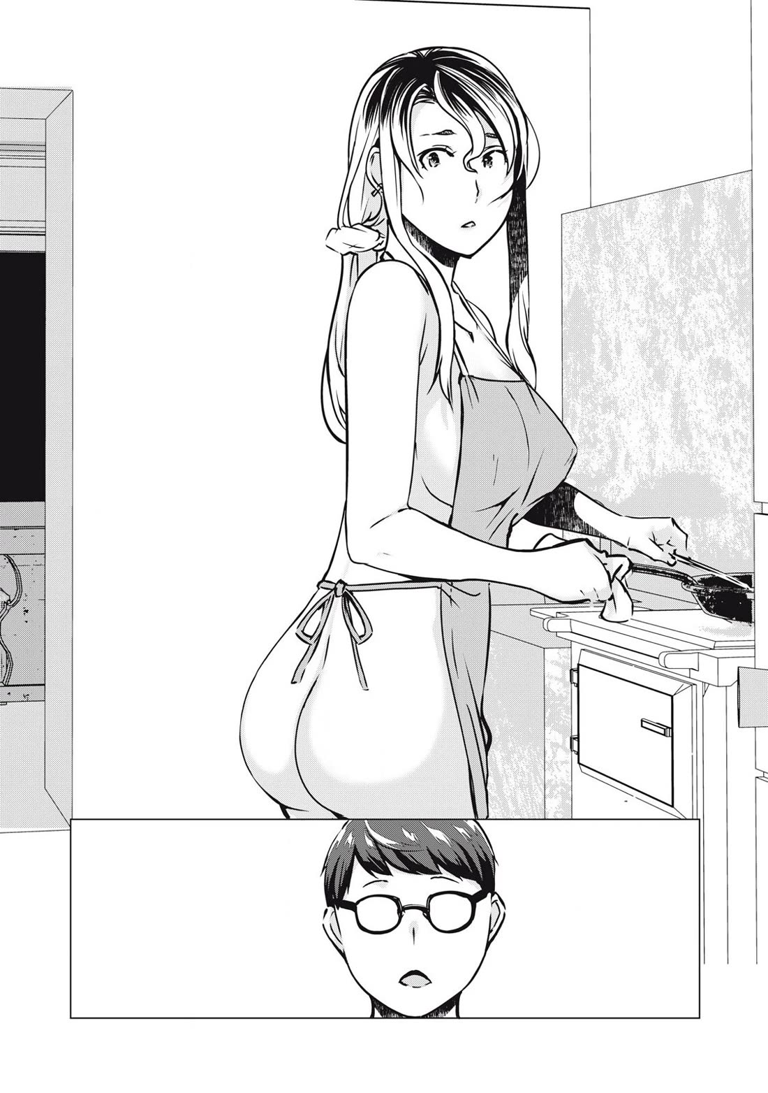 NTREVENGE Chapter 33 - Page 9