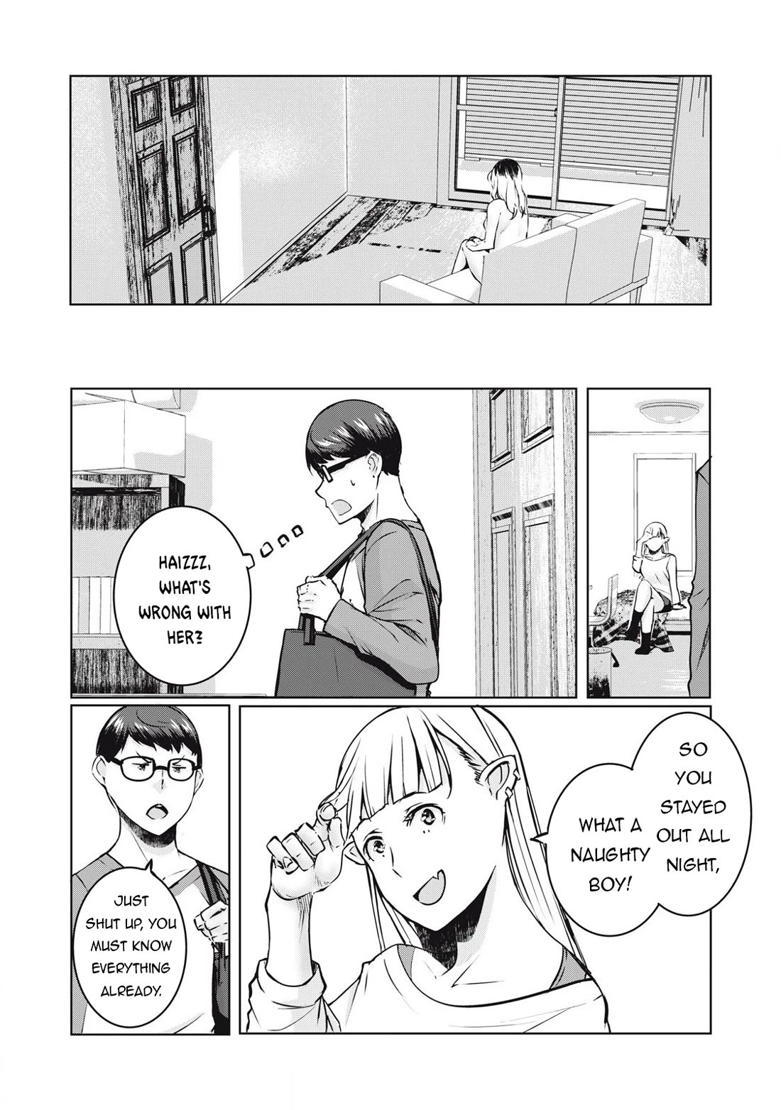 NTREVENGE Chapter 34 - Page 15