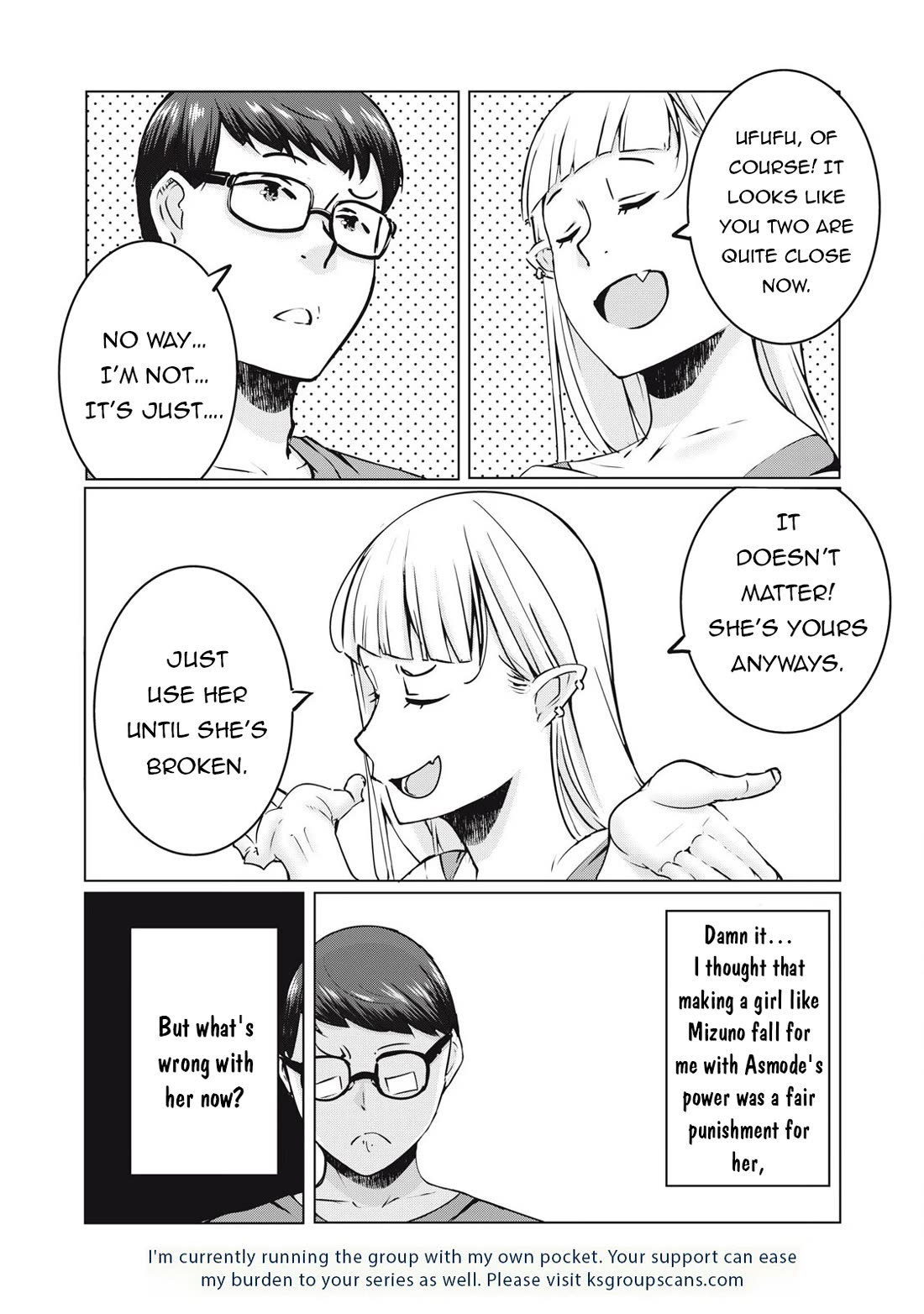 NTREVENGE Chapter 34 - Page 16