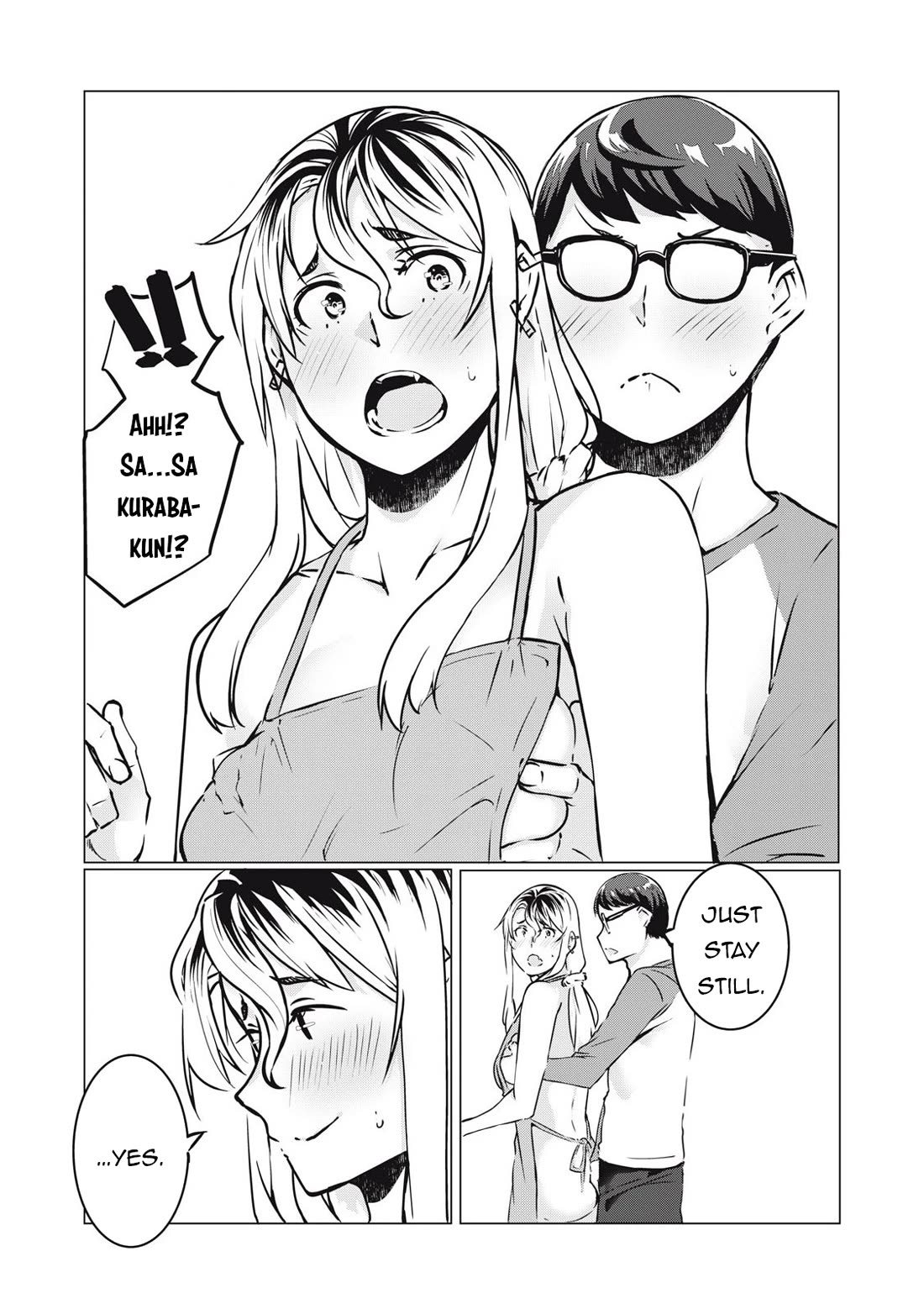 NTREVENGE Chapter 34 - Page 3
