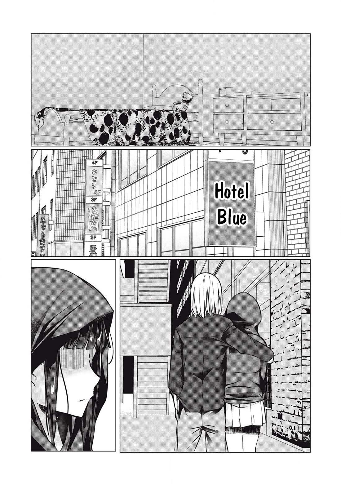 NTREVENGE Chapter 34 - Page 6