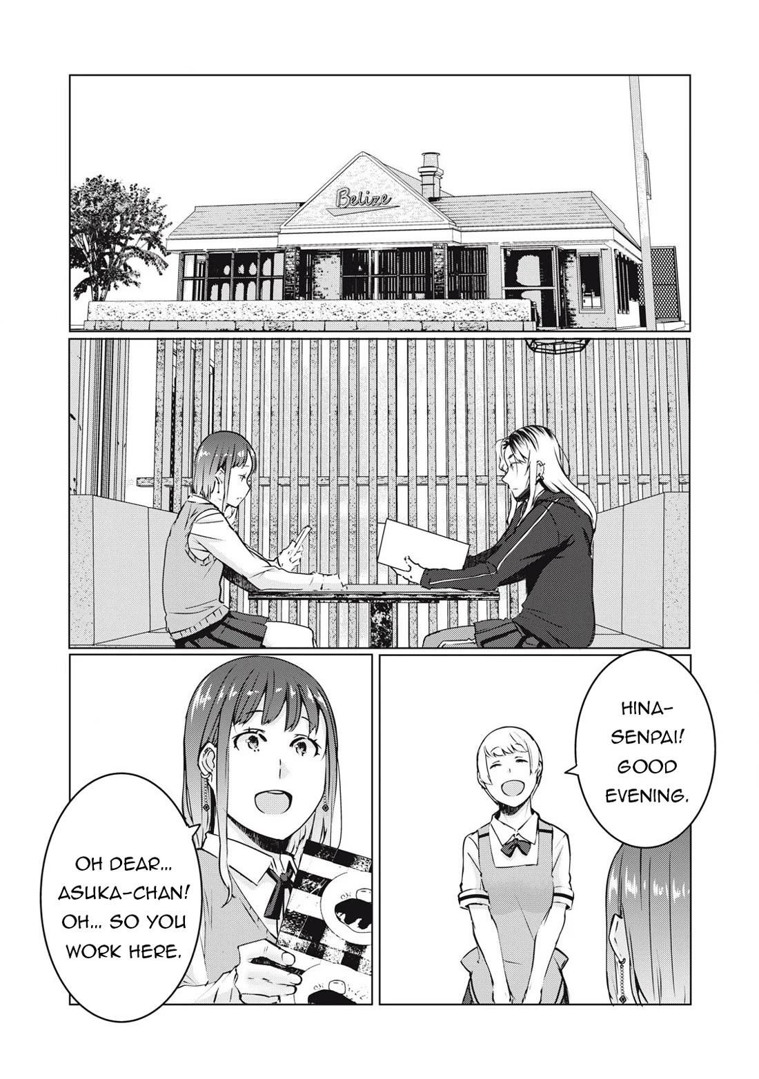 NTREVENGE Chapter 35 - Page 1
