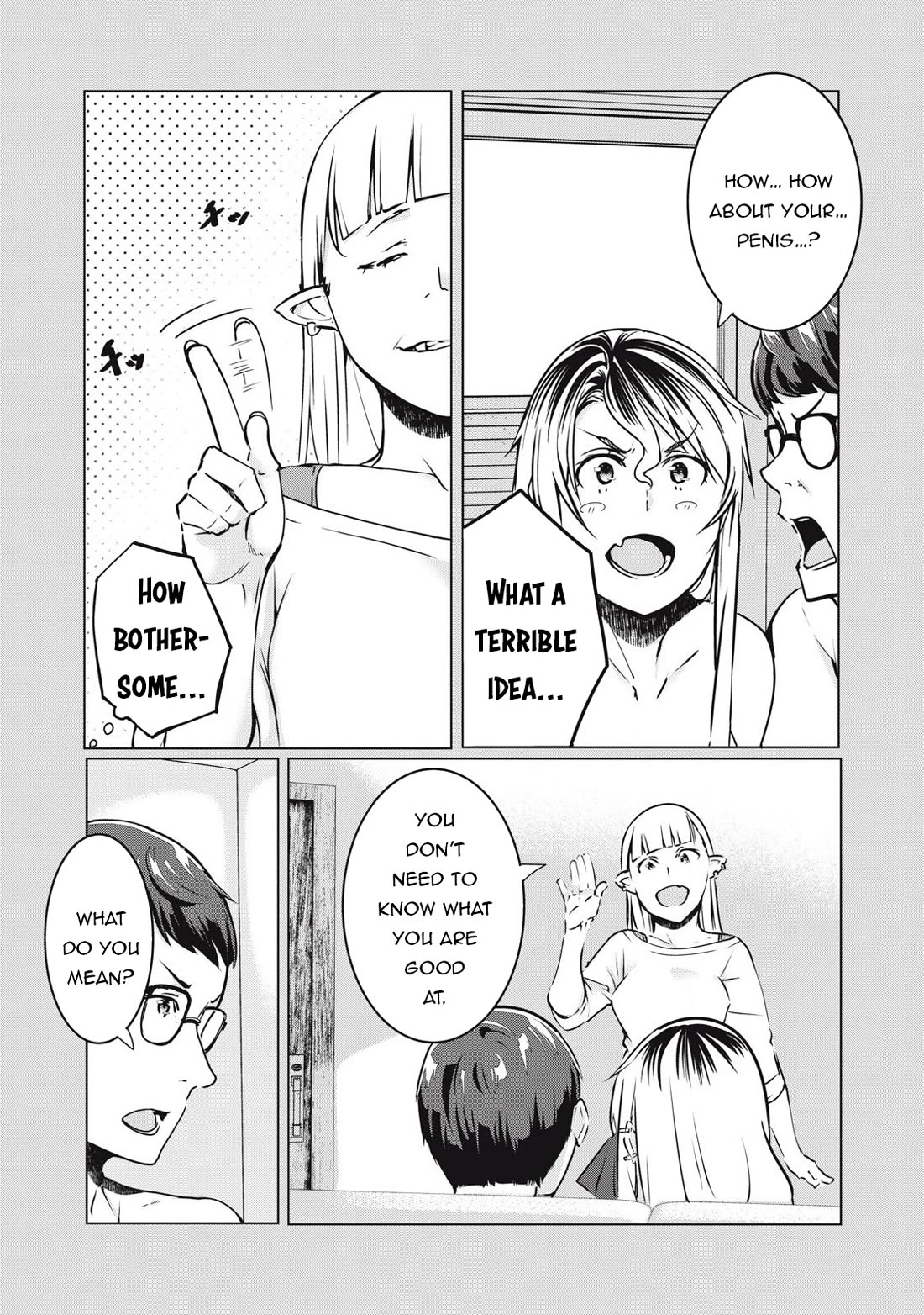 NTREVENGE Chapter 35 - Page 13
