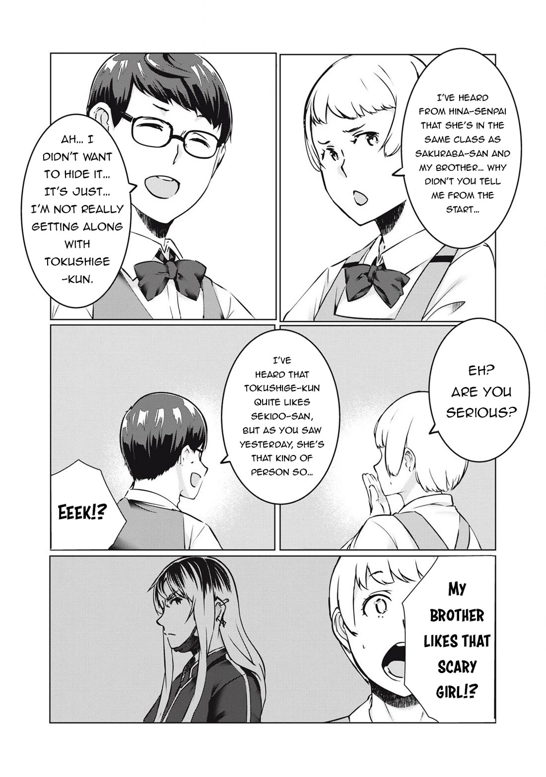 NTREVENGE Chapter 35 - Page 16