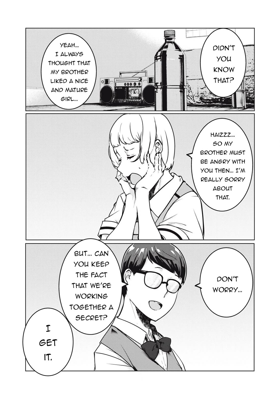 NTREVENGE Chapter 35 - Page 17