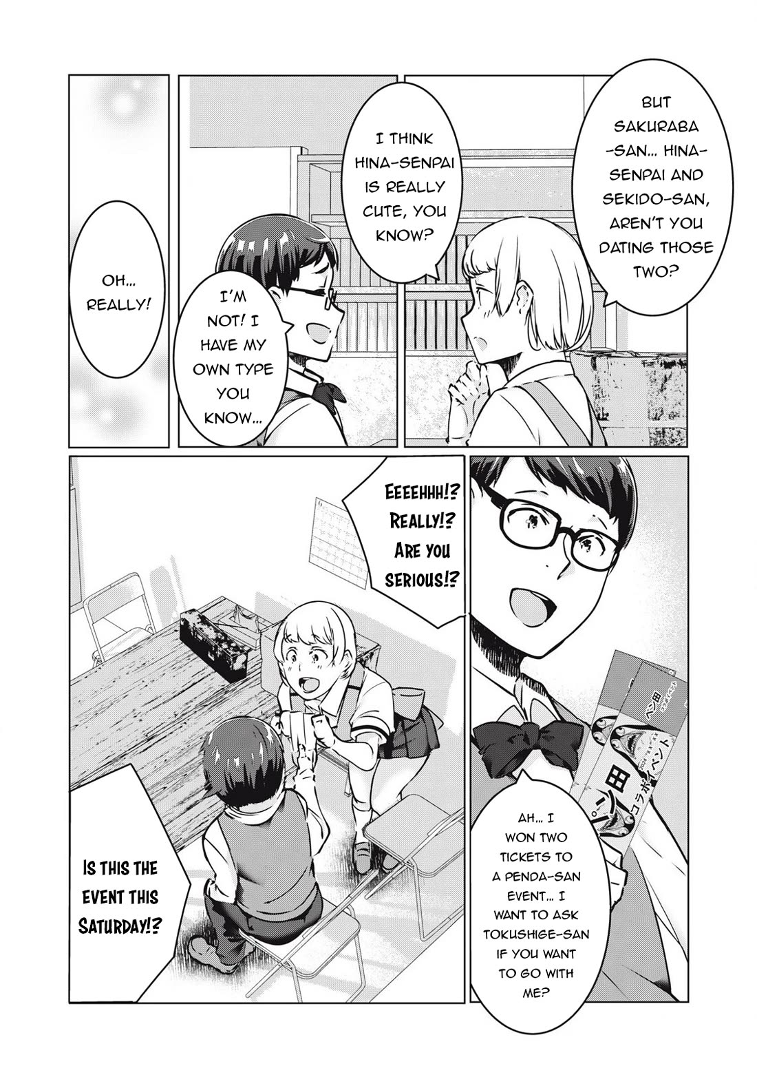 NTREVENGE Chapter 35 - Page 18