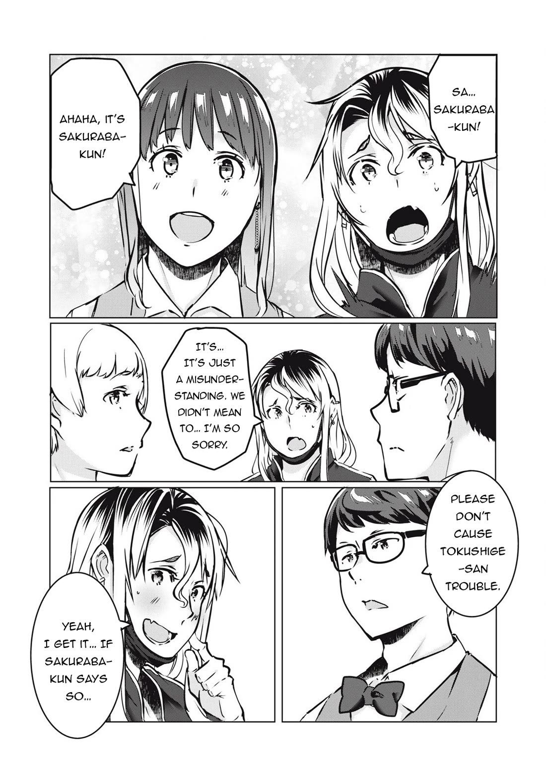 NTREVENGE Chapter 35 - Page 6