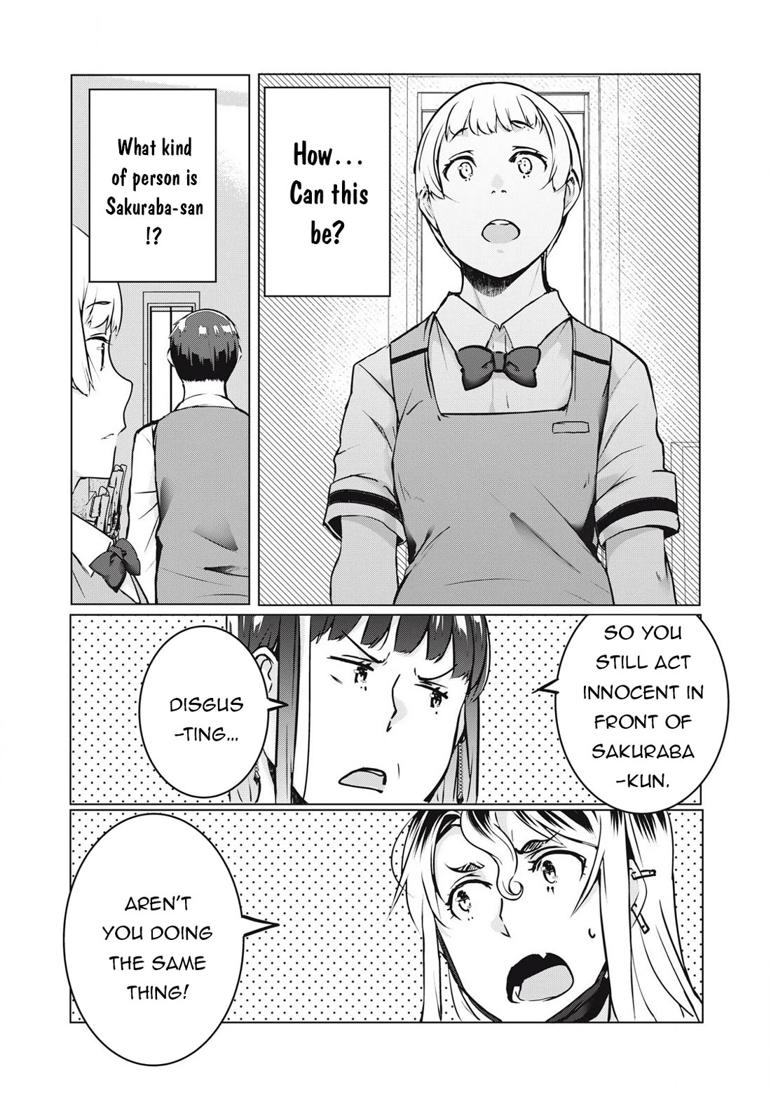 NTREVENGE Chapter 35 - Page 7