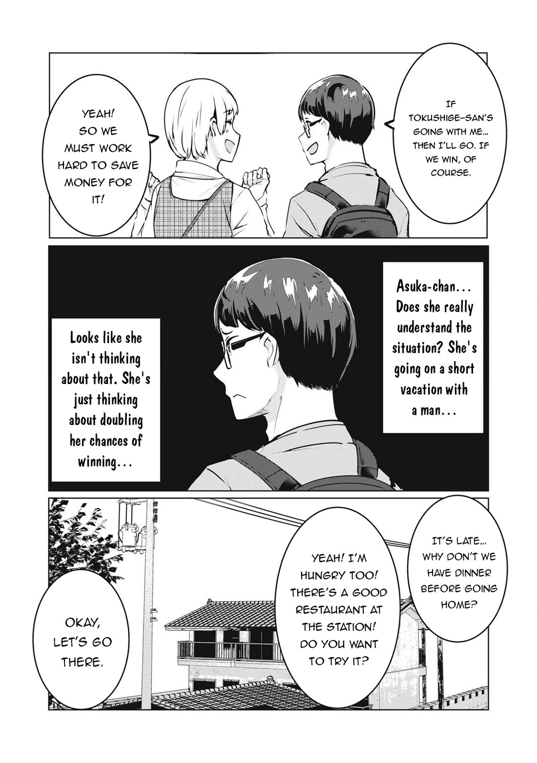 NTREVENGE Chapter 36 - Page 12