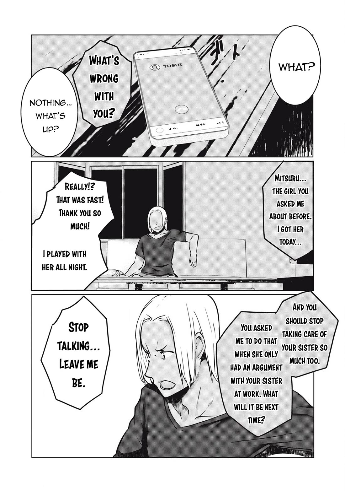 NTREVENGE Chapter 36 - Page 15