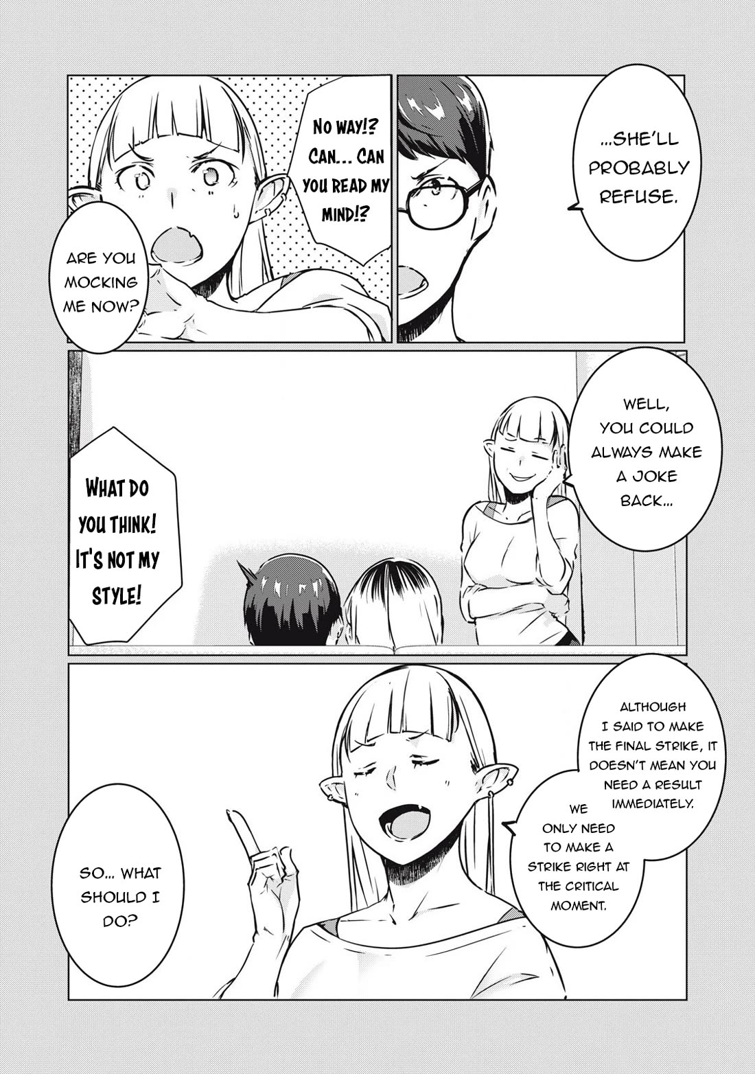 NTREVENGE Chapter 36 - Page 3