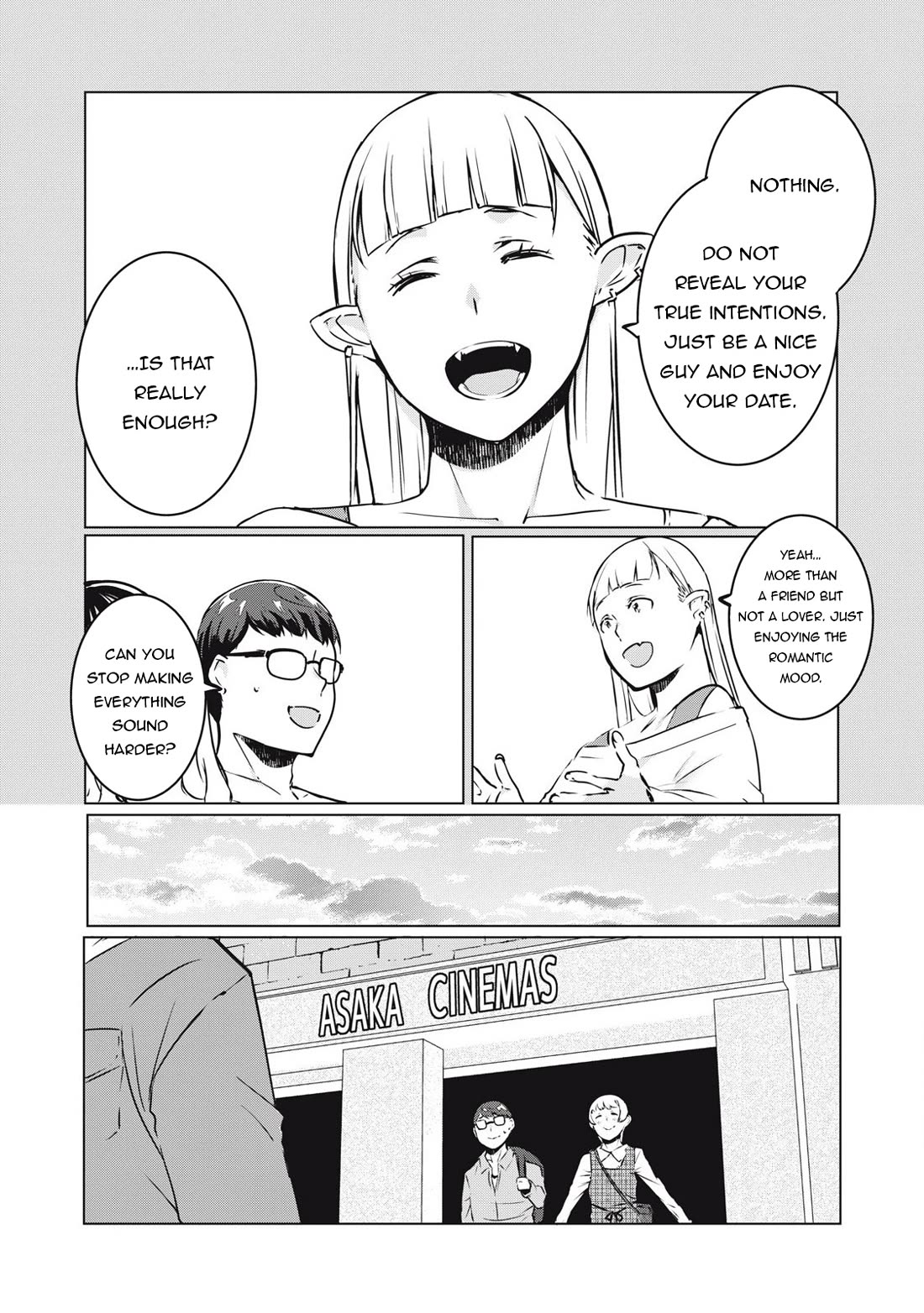 NTREVENGE Chapter 36 - Page 4