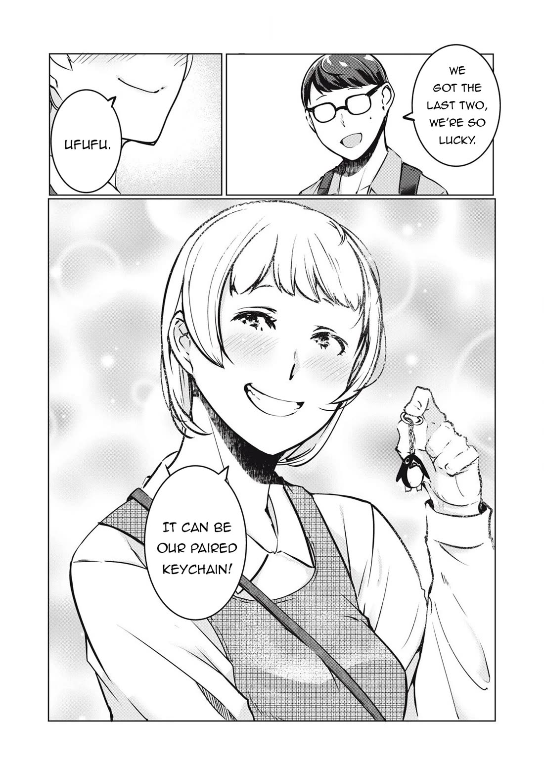 NTREVENGE Chapter 36 - Page 7