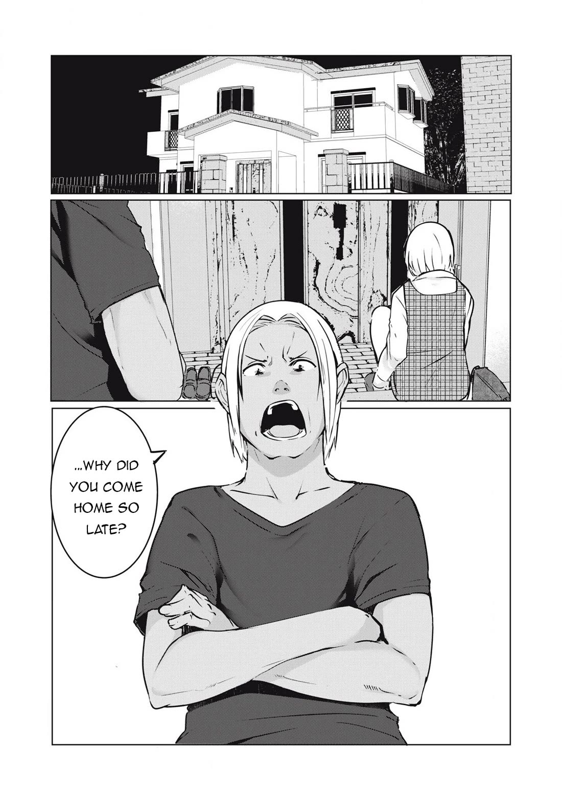 NTREVENGE Chapter 37 - Page 1
