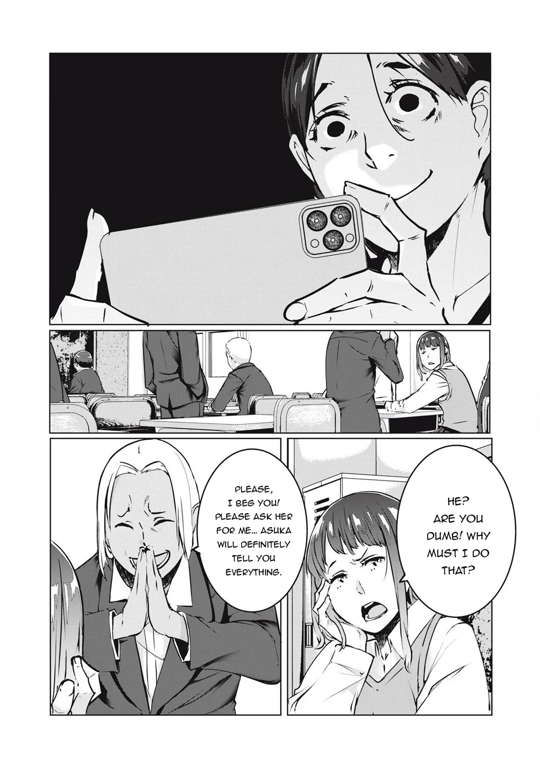 NTREVENGE Chapter 37 - Page 10