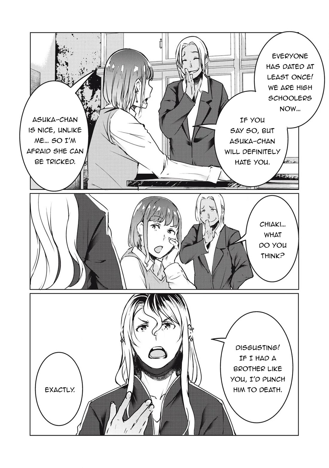 NTREVENGE Chapter 37 - Page 11
