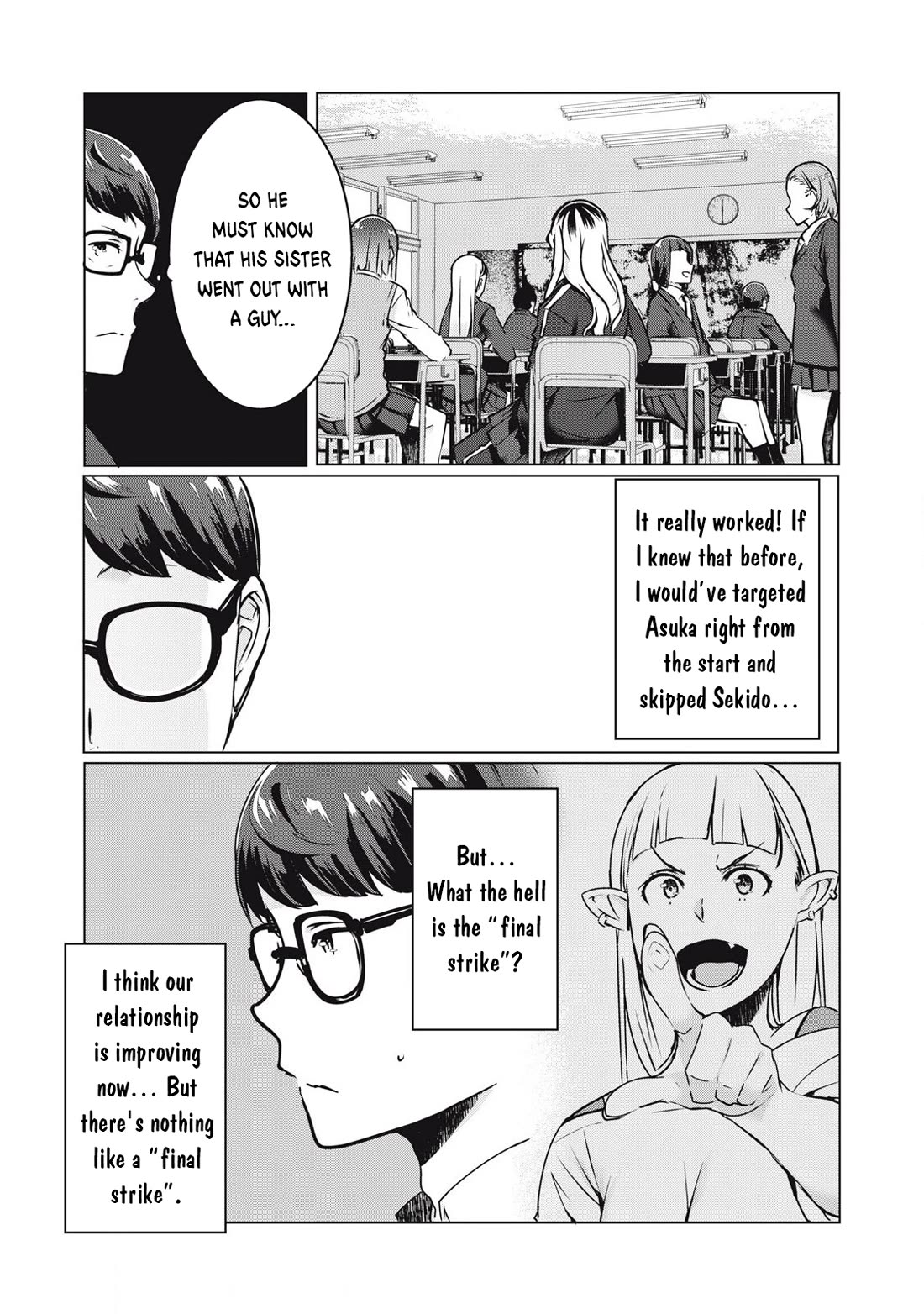 NTREVENGE Chapter 37 - Page 12