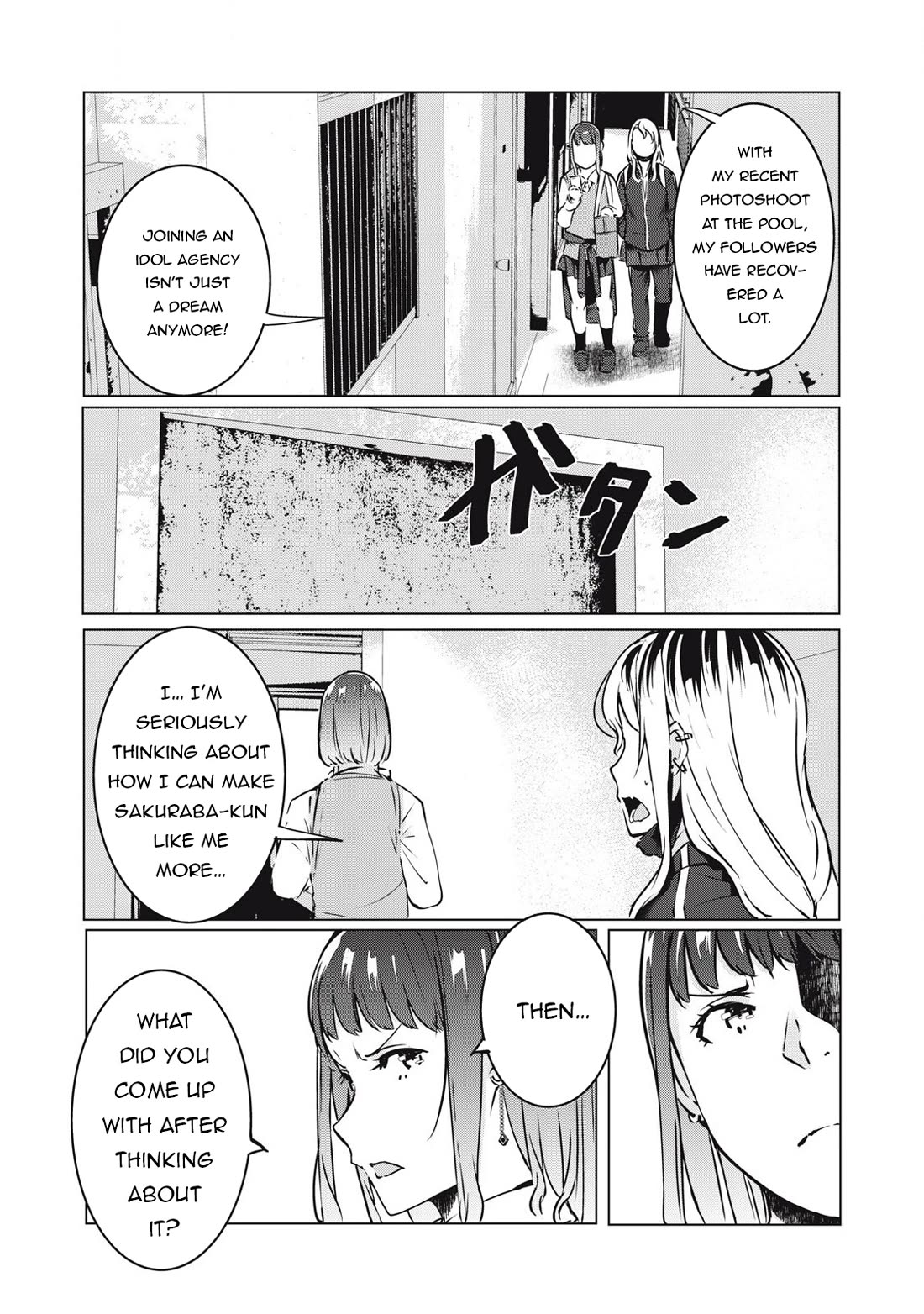 NTREVENGE Chapter 37 - Page 15