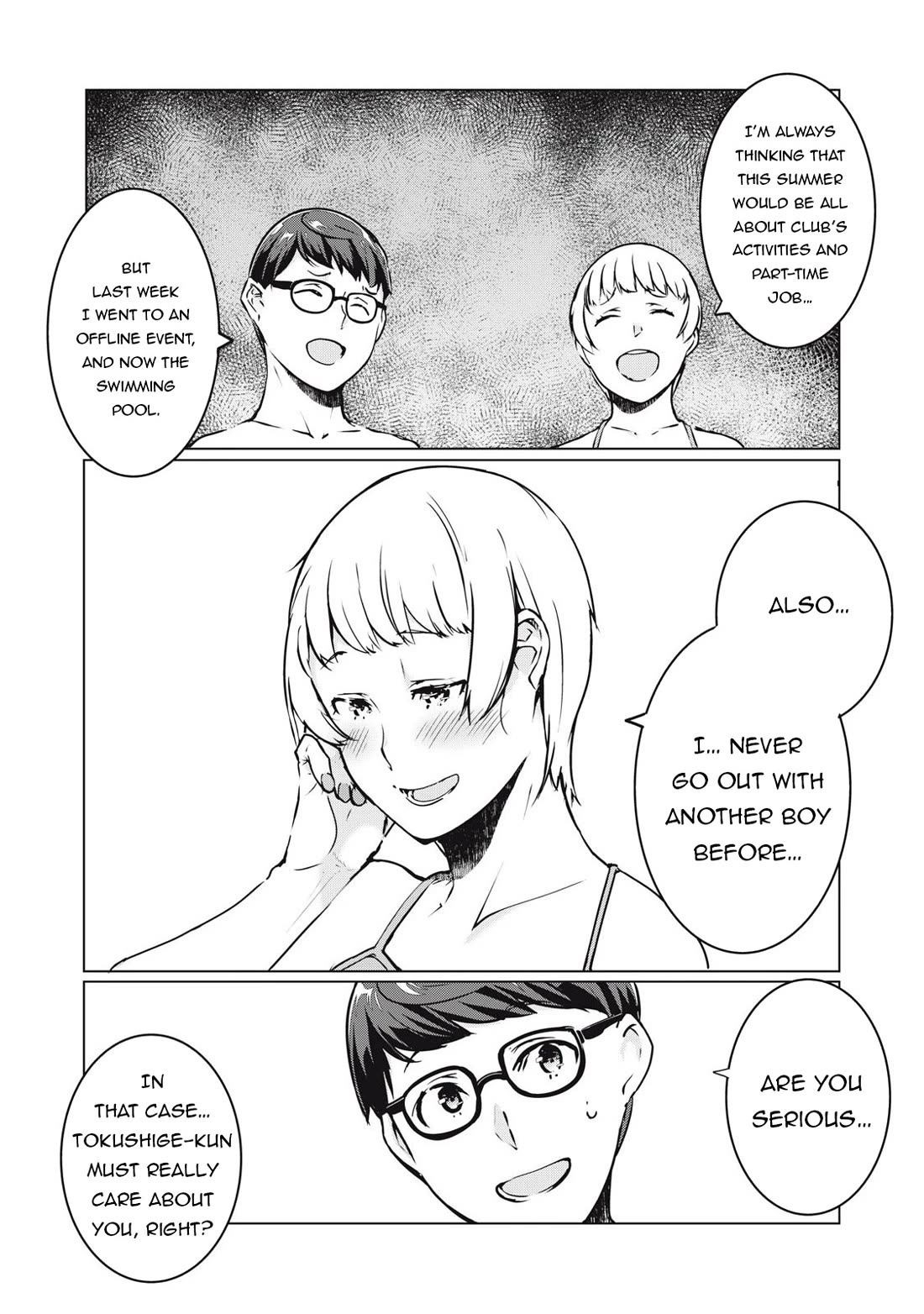 NTREVENGE Chapter 38 - Page 13