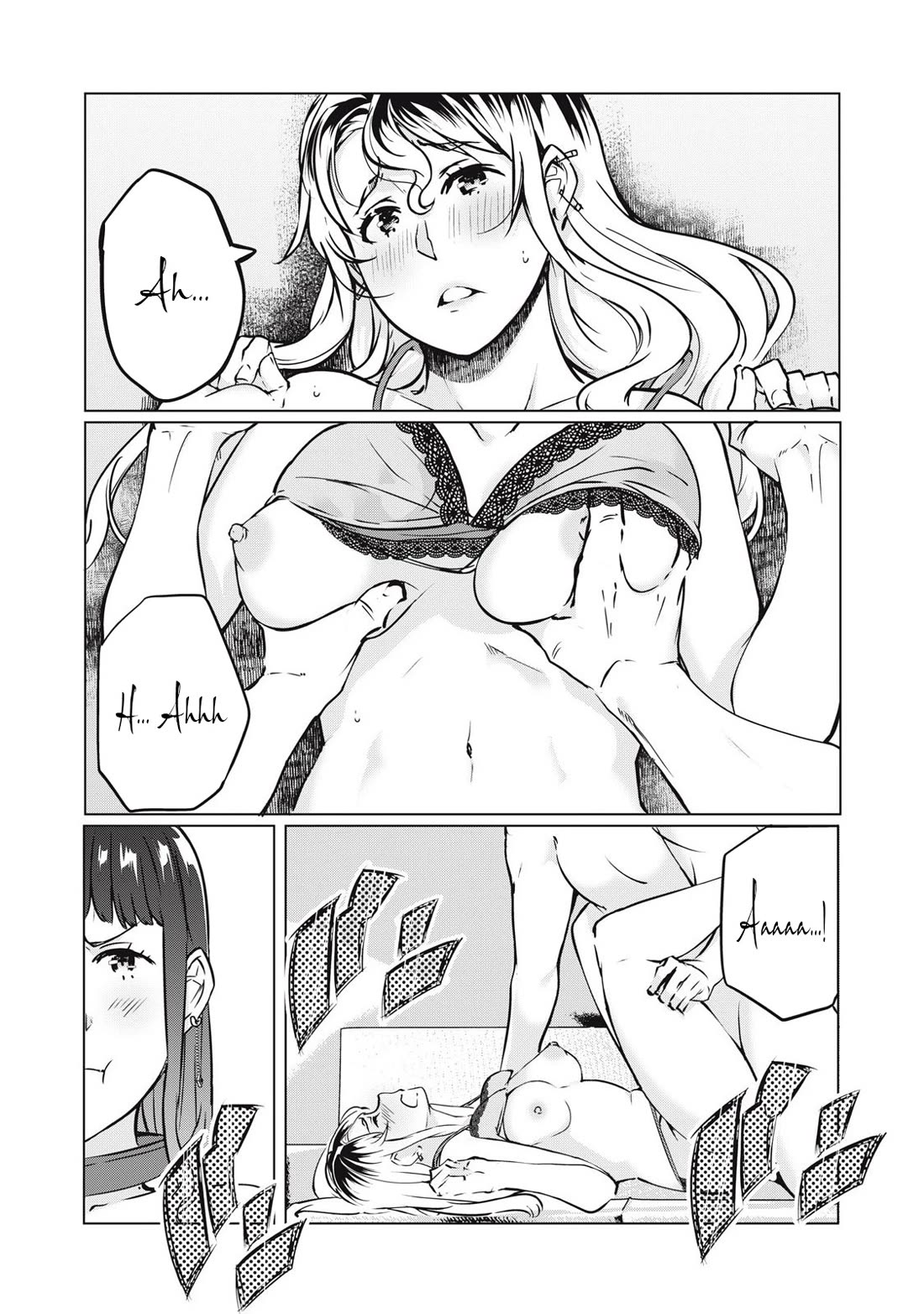 NTREVENGE Chapter 38 - Page 4