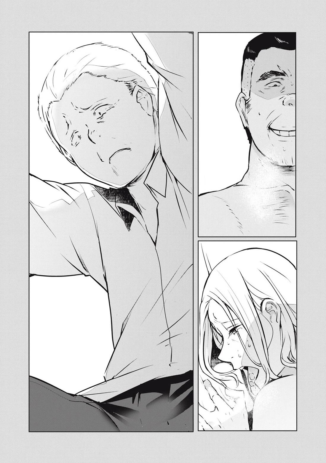 NTREVENGE Chapter 39 - Page 13
