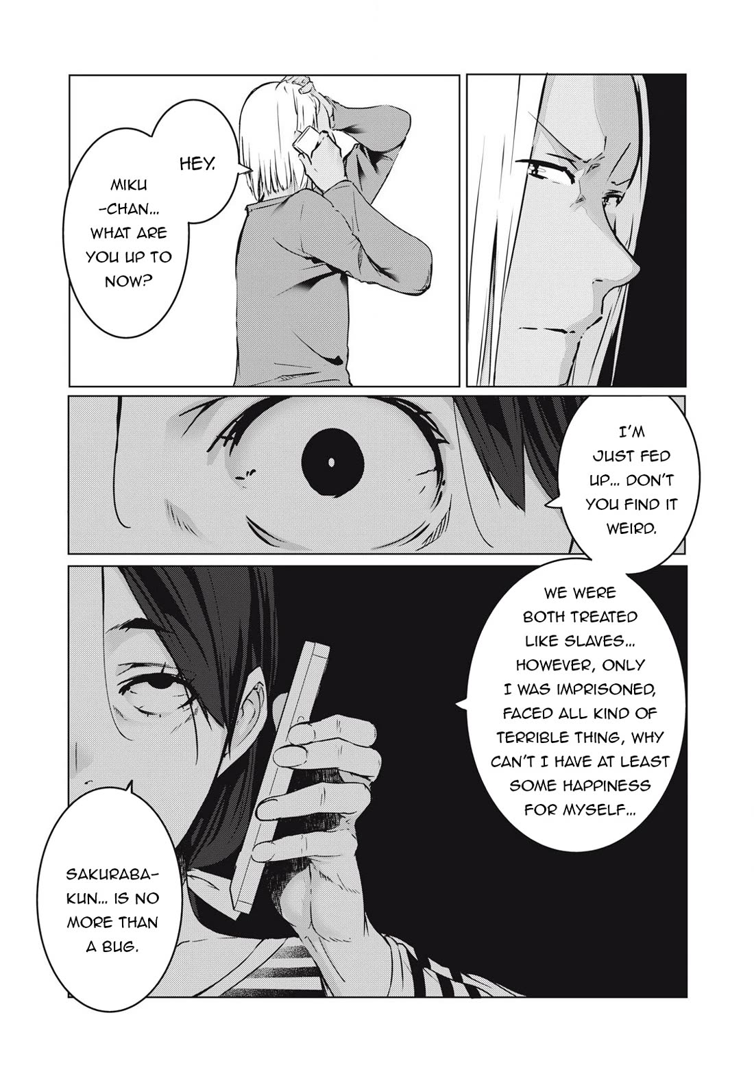 NTREVENGE Chapter 39 - Page 3