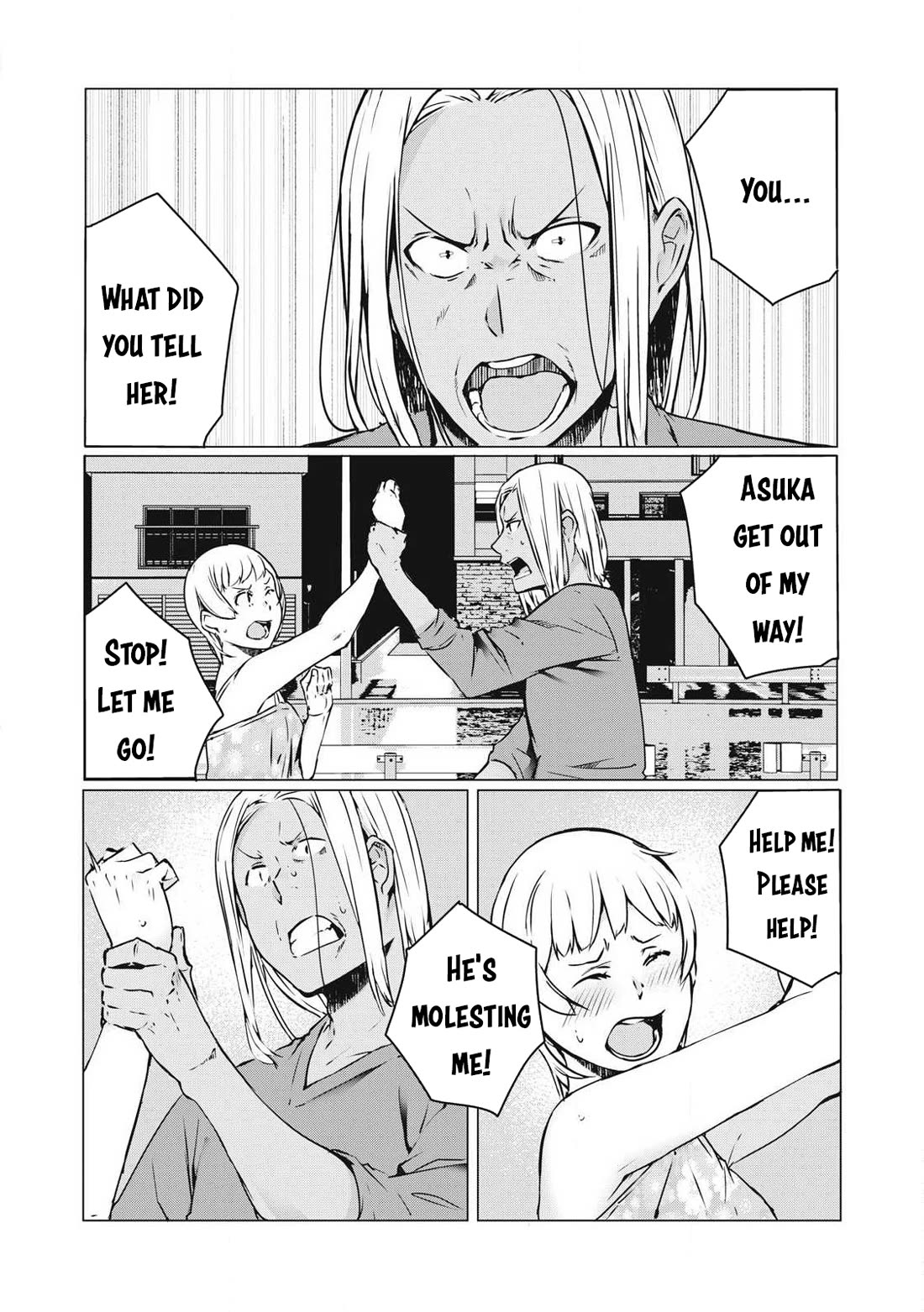NTREVENGE Chapter 40 - Page 11