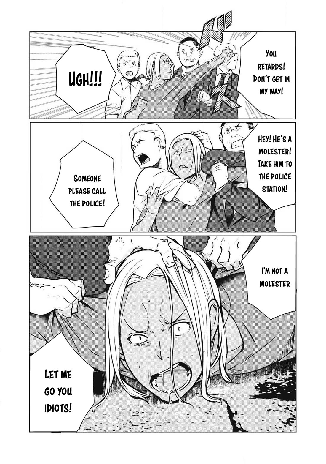NTREVENGE Chapter 40 - Page 13