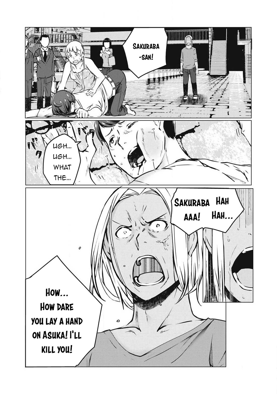 NTREVENGE Chapter 40 - Page 8