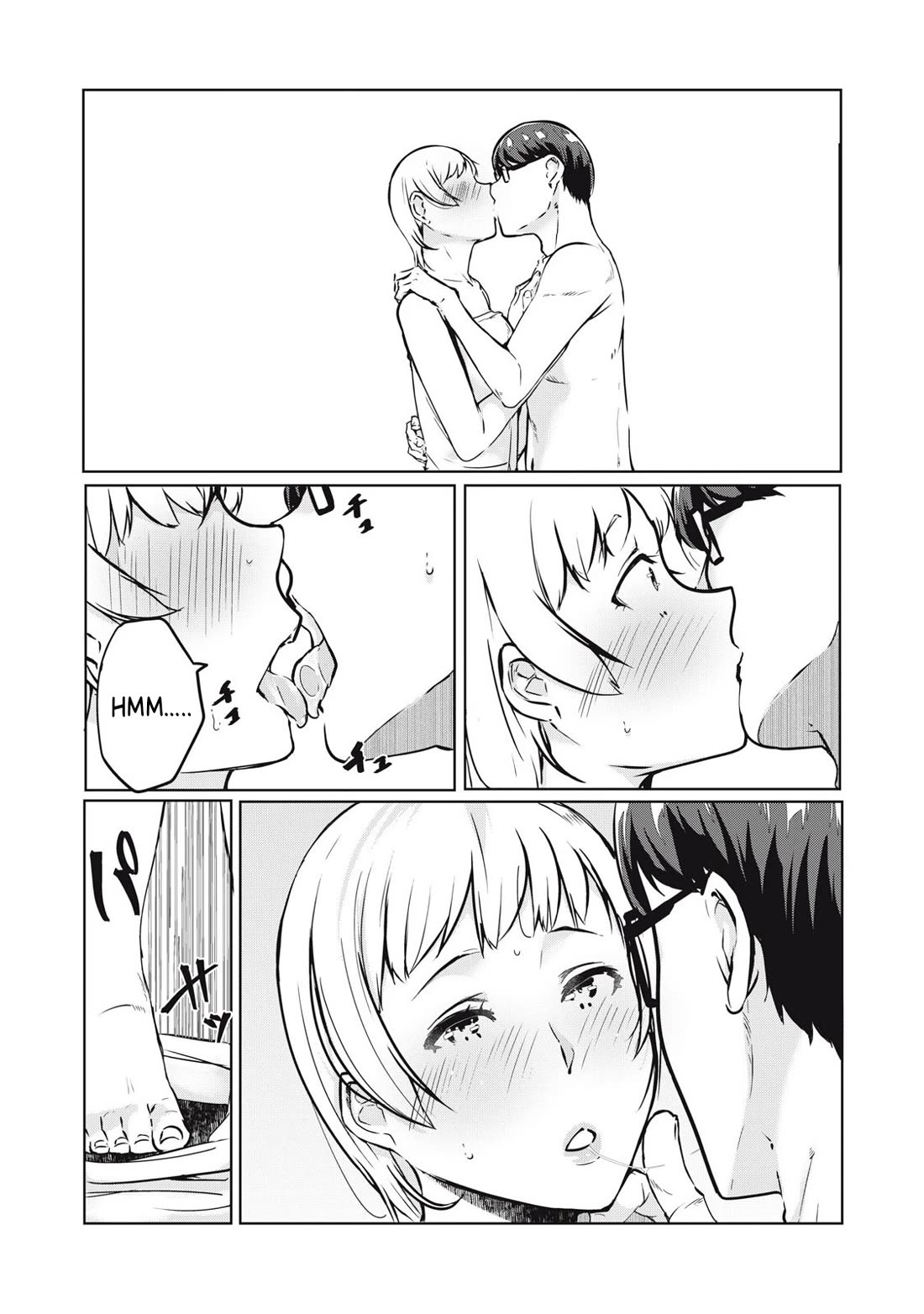 NTREVENGE Chapter 41 - Page 10