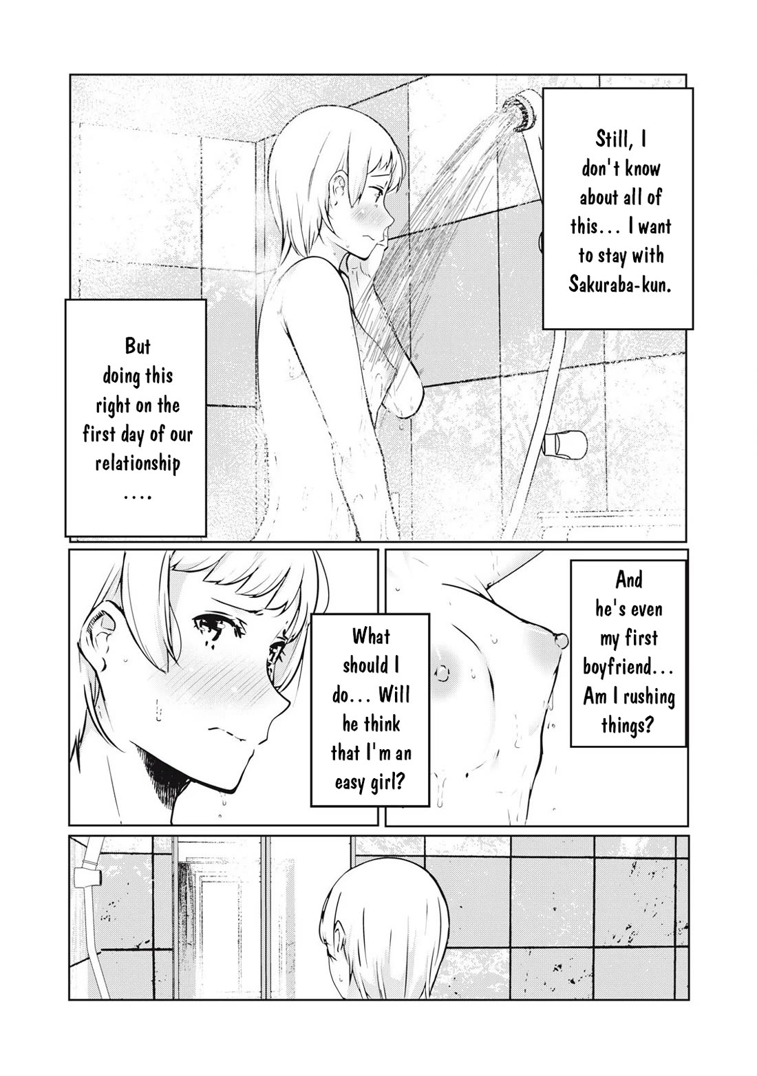 NTREVENGE Chapter 41 - Page 4