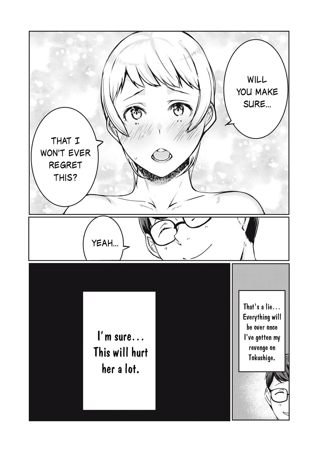 NTREVENGE Chapter 41 - Page 9