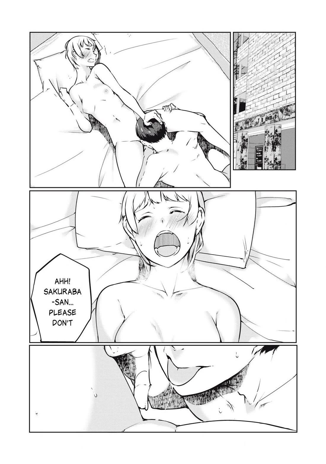 NTREVENGE Chapter 42 - Page 1