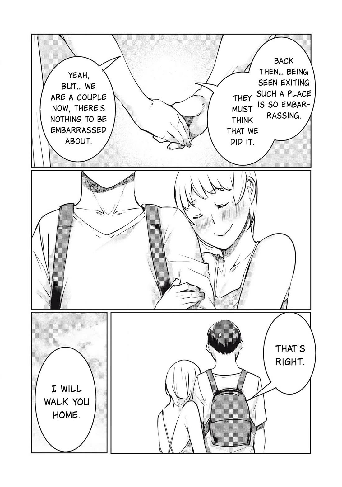 NTREVENGE Chapter 42 - Page 15