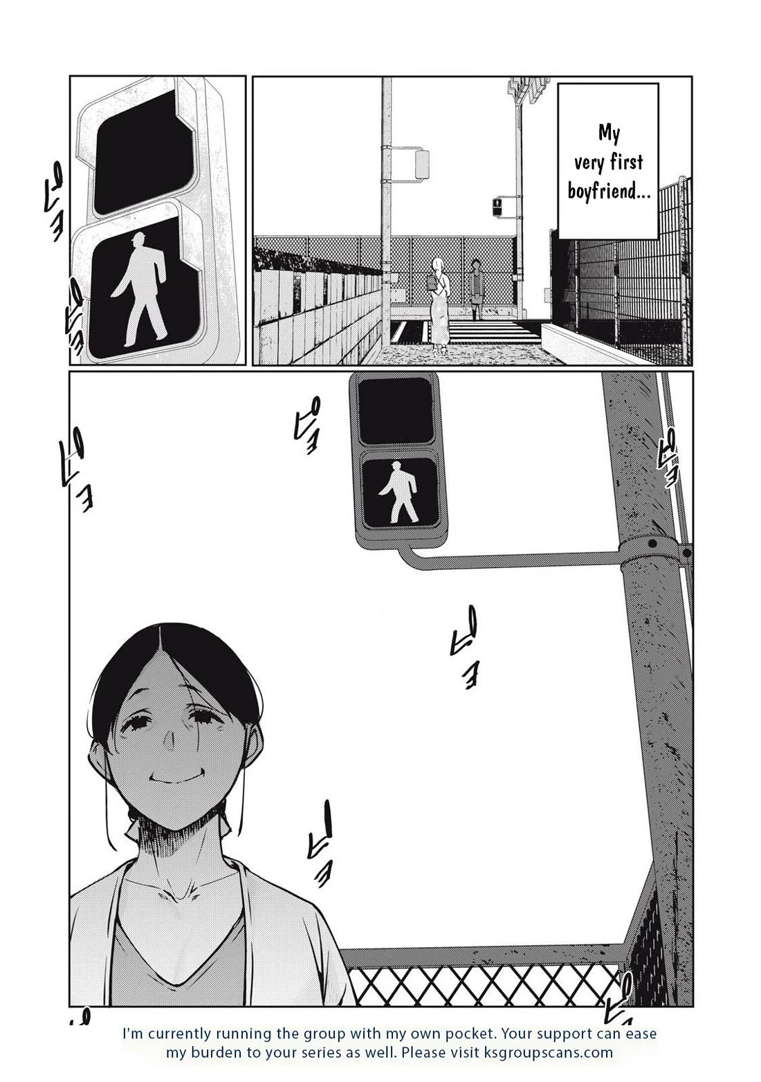 NTREVENGE Chapter 42 - Page 18