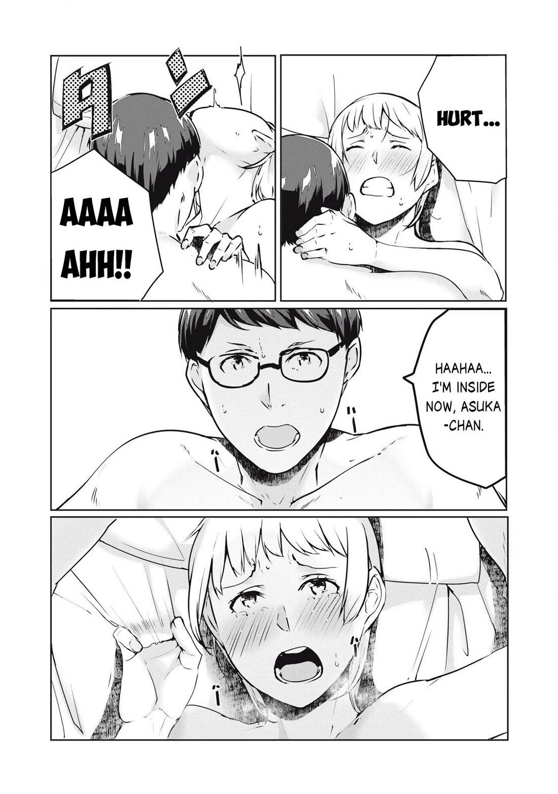 NTREVENGE Chapter 42 - Page 5
