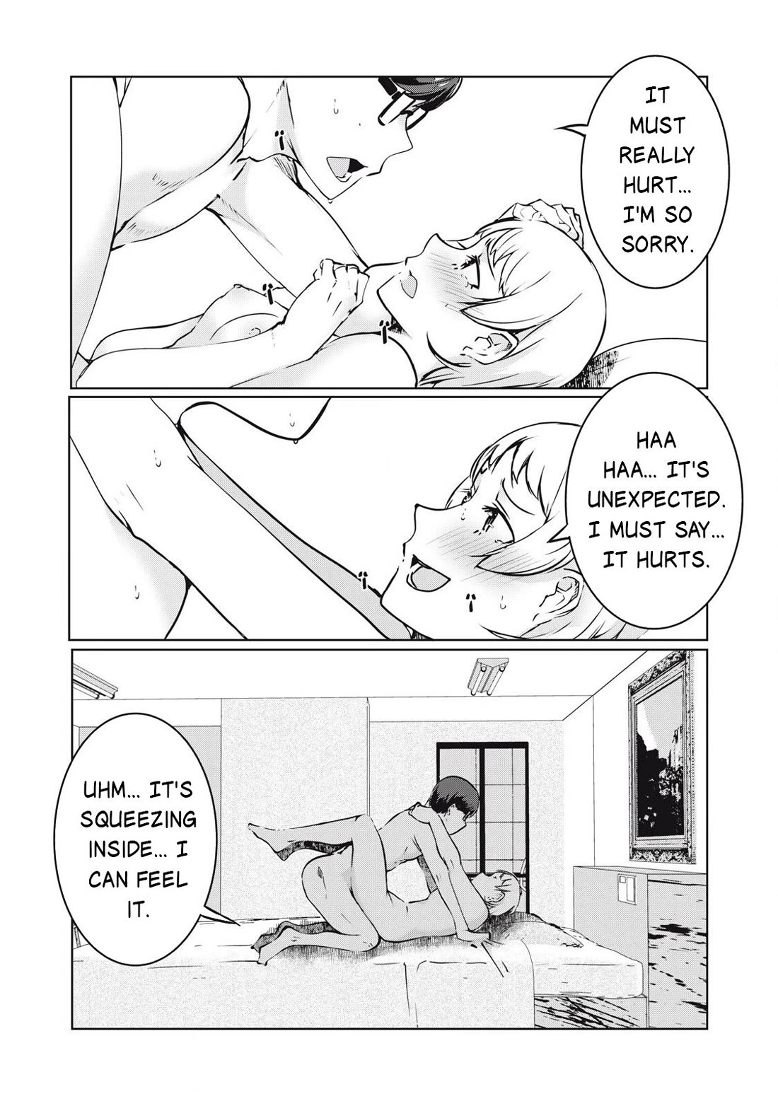 NTREVENGE Chapter 42 - Page 6