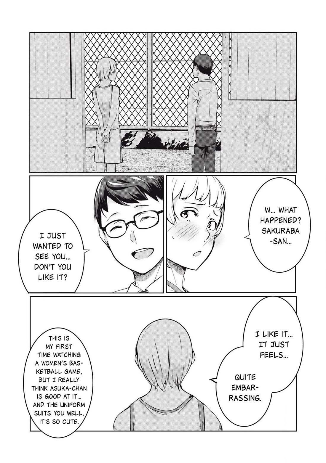 NTREVENGE Chapter 43 - Page 4
