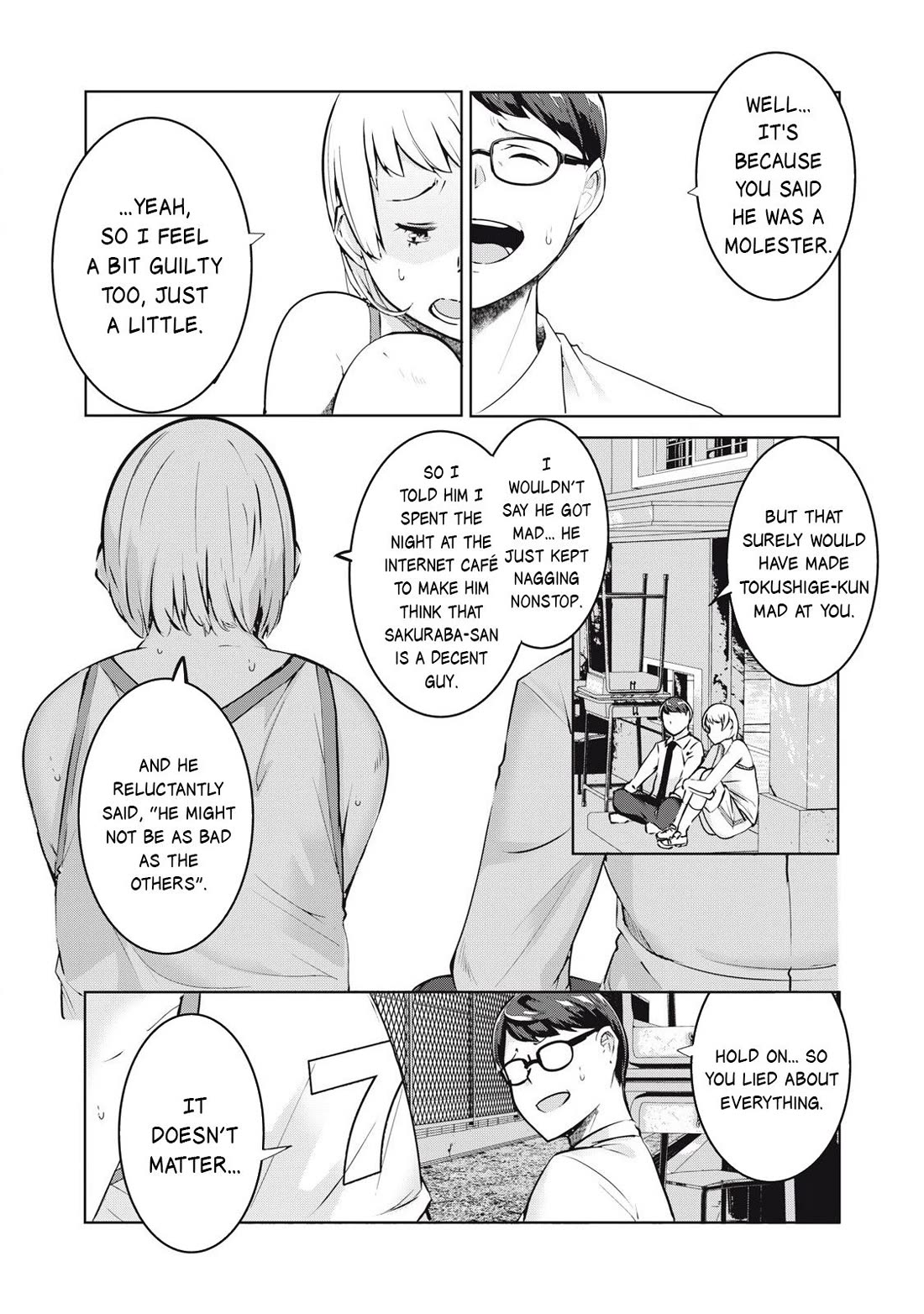 NTREVENGE Chapter 43 - Page 8