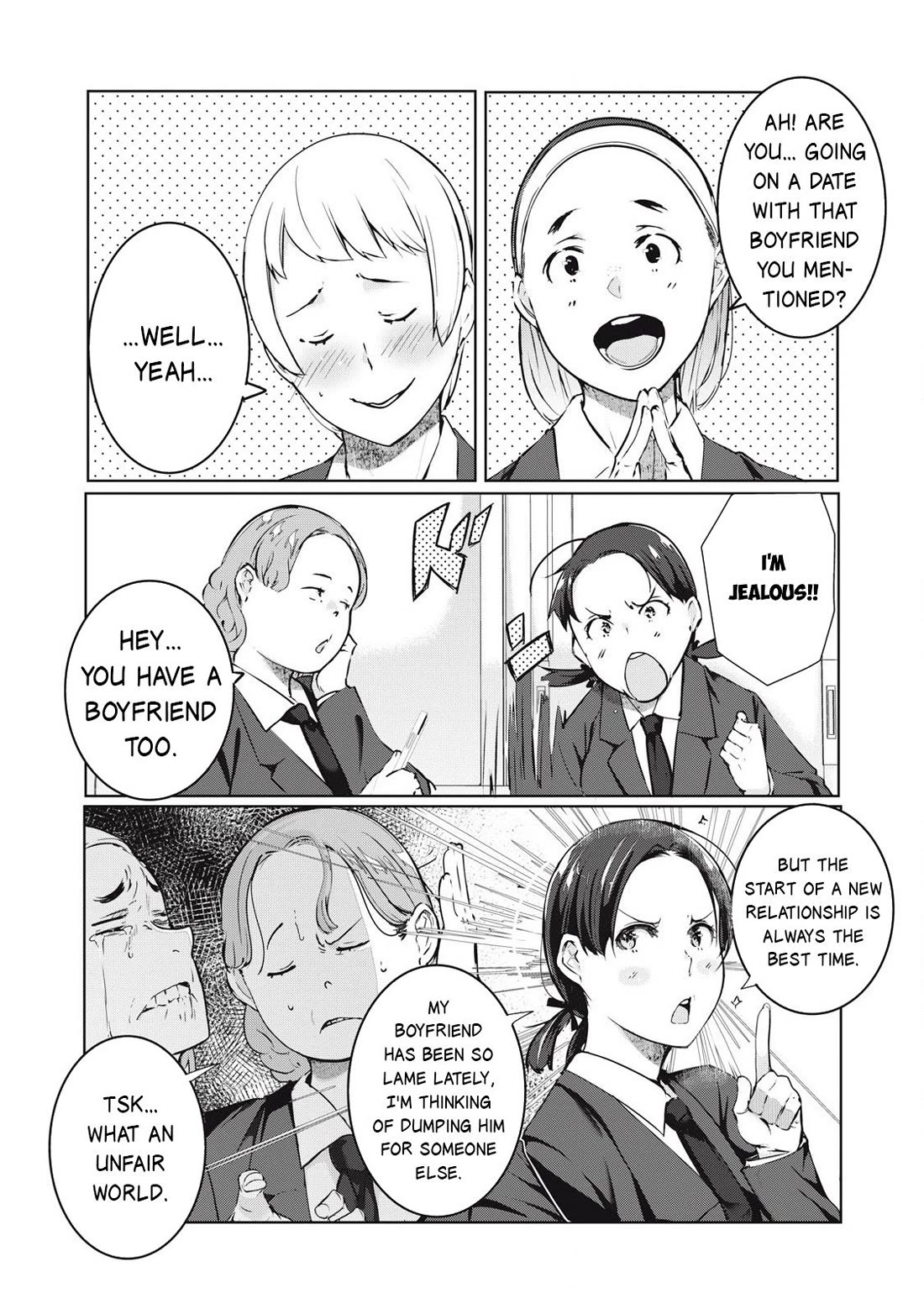 NTREVENGE Chapter 44 - Page 5
