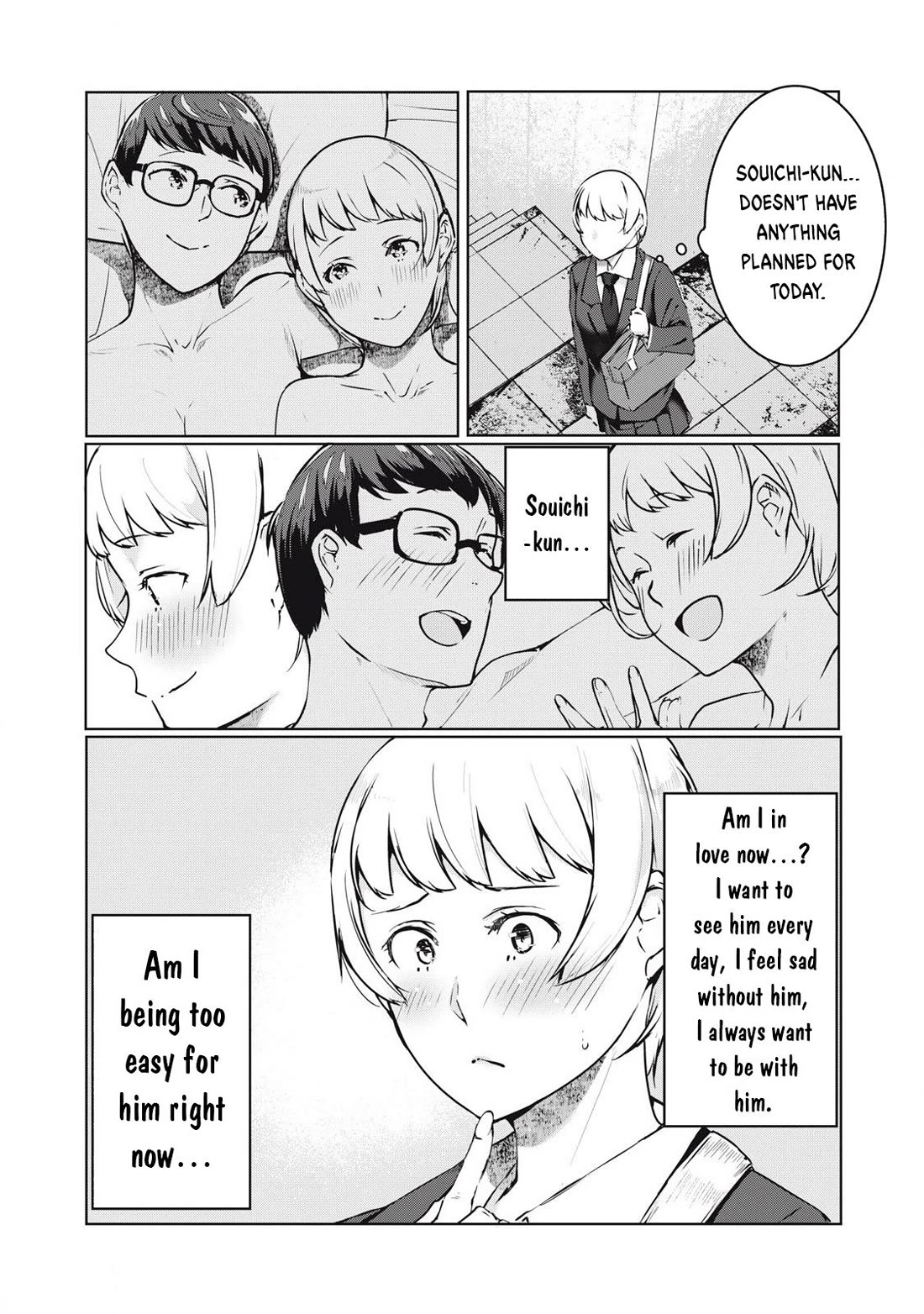NTREVENGE Chapter 44 - Page 7