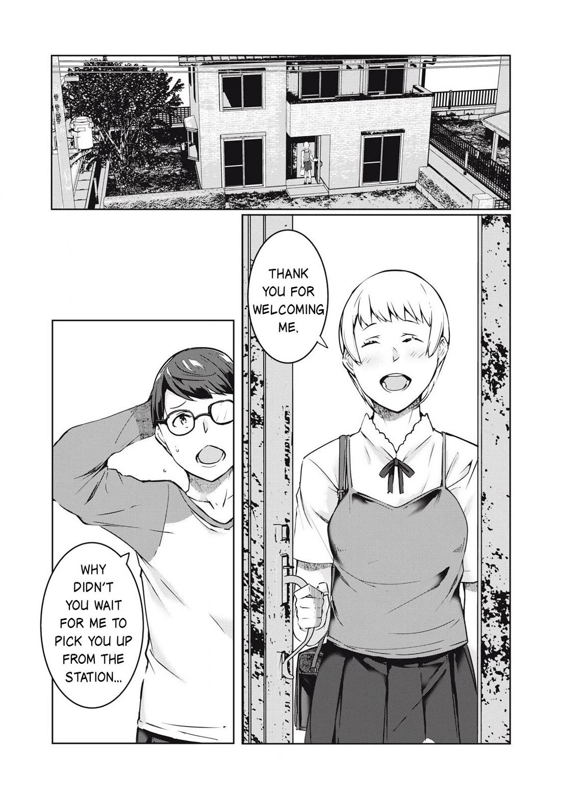 NTREVENGE Chapter 45 - Page 1
